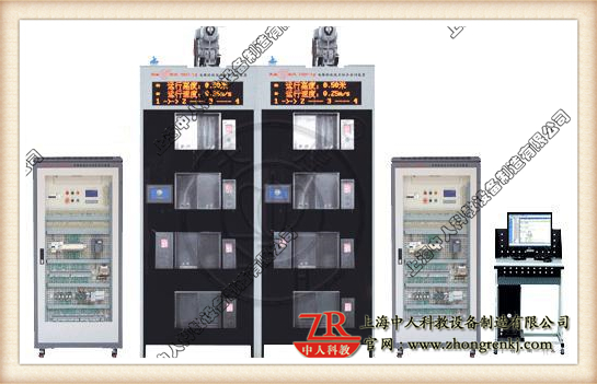 仿真電梯控制技術綜合實訓裝置