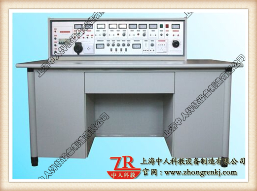 通用電工、電子、電拖(帶直流電機(jī))實(shí)驗(yàn)室成套設(shè)備