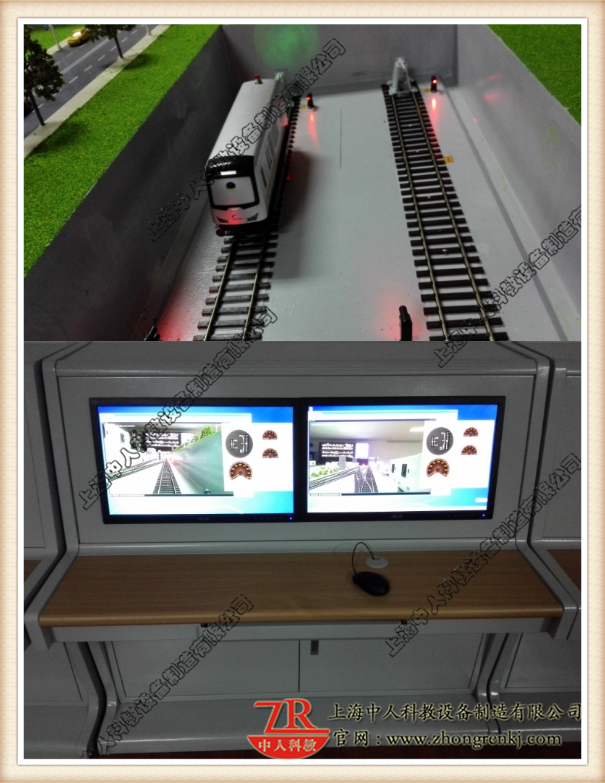 裝有攝像頭的列車，控制臺(tái)實(shí)時(shí)采集沙盤列車司機(jī)視角的畫(huà)面