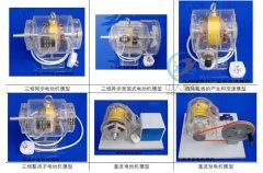 透明電動機(jī)模型