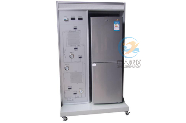 電冰箱制冷系統(tǒng)實(shí)驗裝置,直冷式雙門電冰箱制冷實(shí)訓(xùn)裝置