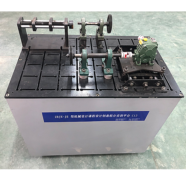 機(jī)械設(shè)計(jì)課程創(chuàng)意組合實(shí)訓(xùn)臺(圖1) 機(jī)械設(shè)計(jì)課程創(chuàng)意集合實(shí)驗(yàn)臺,電動車限限限制動作作作能量回饋系統(tǒng)示教實(shí)驗(yàn)臺