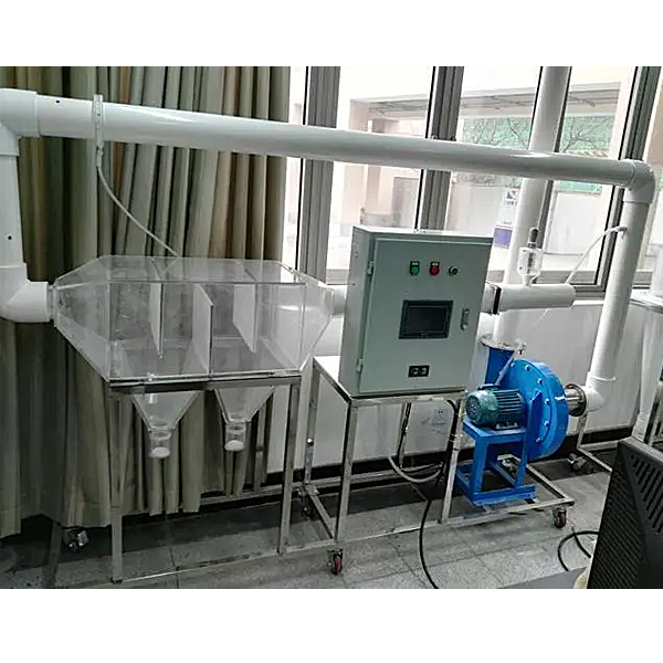 重力沉降室實驗裝置(圖1) 重力沉降室實驗裝置,機器人教學(xué)作業(yè)實驗臺
