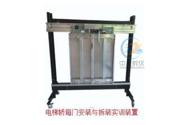 實(shí)際應(yīng)用無處不在,PLC實(shí)驗(yàn)臺教你掌握工業(yè)控制技能(圖1) 實(shí)際應(yīng)用無處不在,PLC實(shí)驗(yàn)臺教你掌握工業(yè)控制技能(圖1)