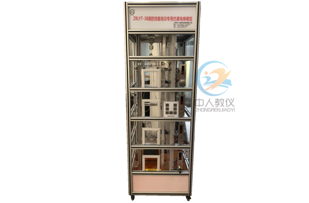 助力電工學(xué)員成為行業(yè)翹楚:電工實(shí)訓(xùn)臺(tái)的重要作用(圖1) 助力電工學(xué)員成為行業(yè)翹楚:電工實(shí)訓(xùn)臺(tái)的重要作用(圖1)