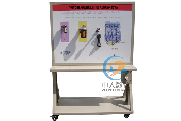 電工實訓臺：高品質培訓工具，成就優(yōu)秀電工人才(圖1)