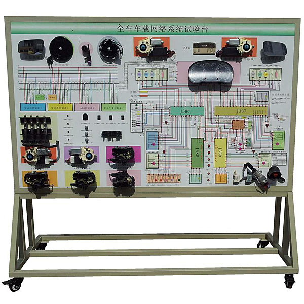 電工實(shí)訓(xùn)室設(shè)備有哪些東西(圖2) 電工實(shí)訓(xùn)室設(shè)備有哪些東西(圖2)
