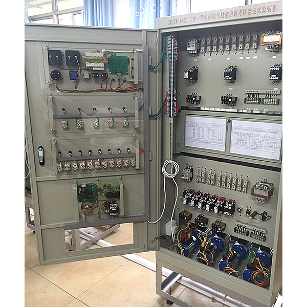 維修電工實訓臺賬怎么寫內容(圖2) 維修電工實訓臺賬怎么寫內容(圖2)
