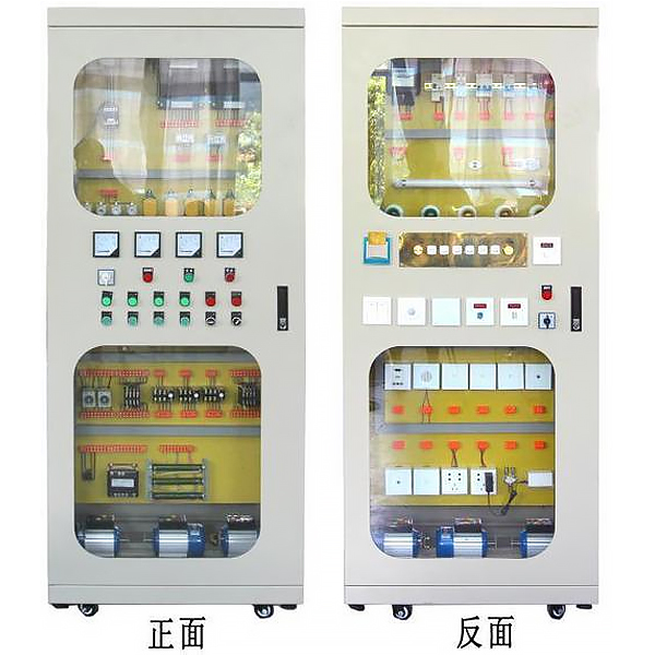 電工技能實訓臺賬模板下載(圖1) 電工技能實訓臺賬模板下載(圖1)